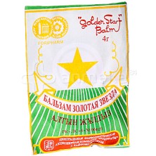 Бальзам Золотая звезда 4г №10
