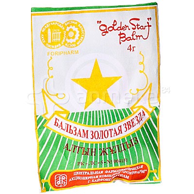 Бальзам Золотая звезда 4г №10
