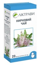 Фиточай Почечный 1,5г №20 фильтр-пакет