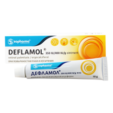 Дефламол 350МE/400ME/г 18г мазь (Ретинол пальмитат + Эргокальциферол)