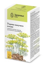 Укропа пахучего плоды 50г