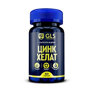 GLS Цинк Хелат 25мг №60 капс. БАД