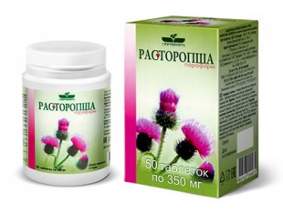 Расторопша-Парафарм 350мг №50 таб.