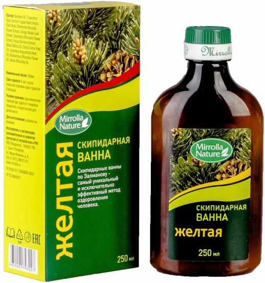 Скипидарная эмульсия для ванн Желтая 250мл Миролла