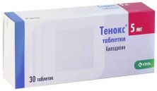 Тенокс 5мг №30 таб. (Амлодипин)
