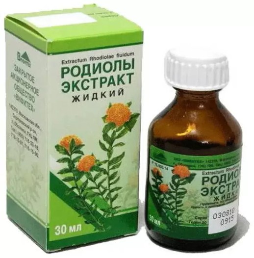 Родиолы экстракт жидкий 30мл (тонизирует ЦНС)