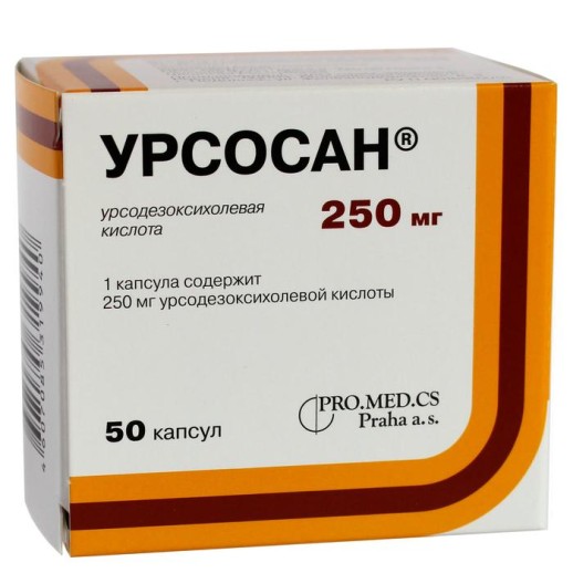 Урсосан 250мг №50 капс.(урсодезоксихолевая к-та)