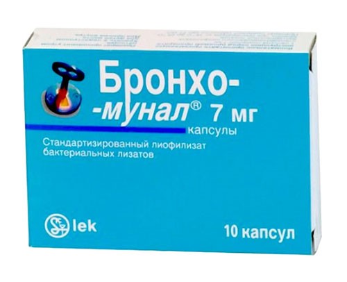 Бронхо-мунал 7мг №10 капс.(лиофилизир.лизат бактерий)
