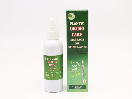 Плантик Масло Кунжутное100мл