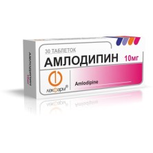 Амлодипин 10мг №30 таб. Беларусь