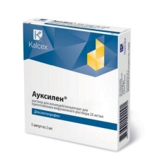 Ауксилен 25мг/мл 2мл №5 р-р для инъекций (Декскетопрофен)