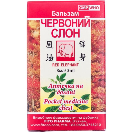 Бальзам Красный слон 3мл аромабальзам с обезболив,антисептич,противовоспалит.действием