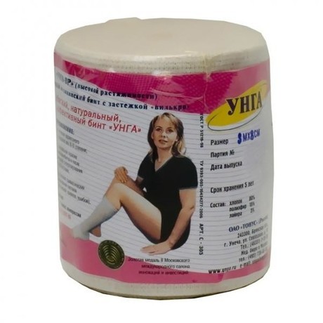 Бинт мед.эл.высокой растяжимости 3м х 8см Унга-ВР с застежкой Велкро