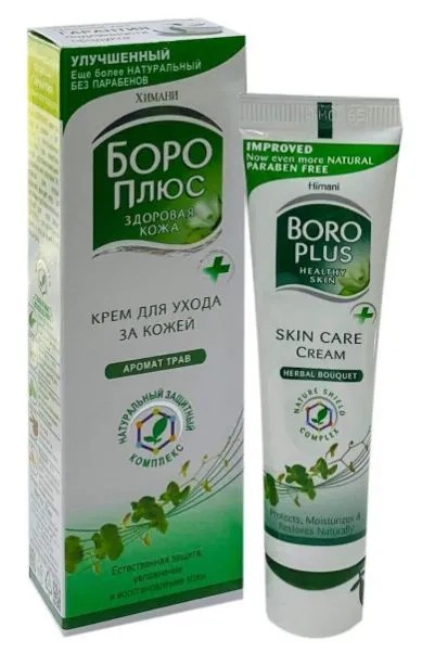 Боро Плюс активные травы крем 25мл (зеленый)