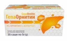 ГепаОрнитин №30 гран. БАД