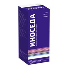 Иноседа сироп 250мг/5мл 120мл (Инозин пранобекс)