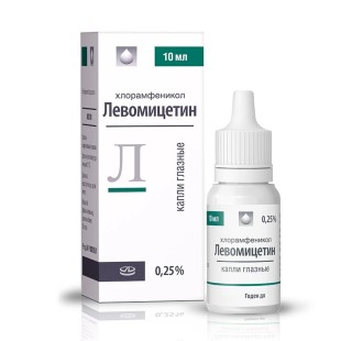 Левомицетин 0 25% 10 мл капли глазные
