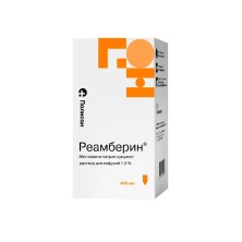 Реамберин 1 5% 400мл р-р для инфузий