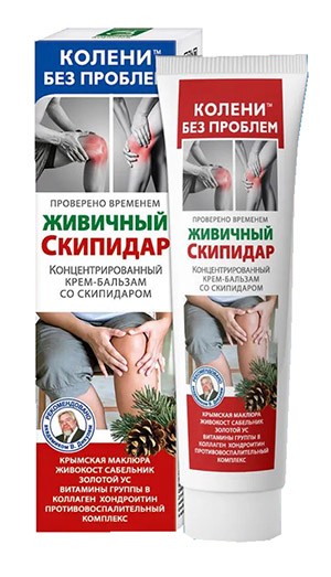 Колени без проблем Живичный скипидар крем-бальзам для тела 125мл