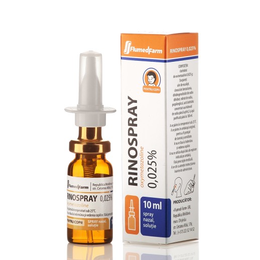 Риноспрей 0,025% 10мл спрей назальный (Оксиметазолин)