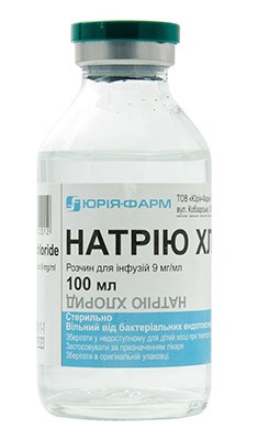 Натрия хлорид 0,9% 100 мл р-р для инфузий