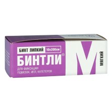 Бинт Липкий 10 х 200 см Бинтли-М (пластырь для фиксации повязок  игл  катетеров)