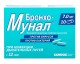 Бронхо-мунал 7мг №10 капс.(лиофилизир.лизат бактерий)