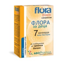 AboPharma Флора для Детей №6 саше (7 млрд живых бактерий) порошок для поддержан.баланса в кишечн.