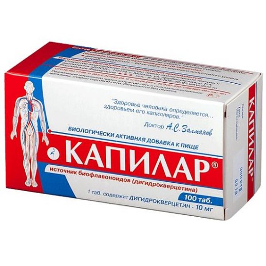 Капилар №100 таб.(дигидрокверцетин, сорбит)