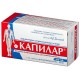 Капилар №100 таб.(дигидрокверцетин, сорбит)