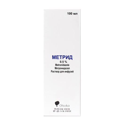 Метрид 0,5% 100мл р-р для инфузий (метронидазол)