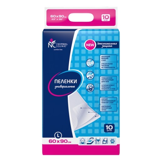 Пеленки впитывающие НОРМАЛ Клиник 60х 90см №10 (L-Large)