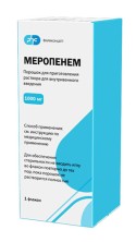 Меропенем 1г №1 флакон, пор.для приготовления р-ра для в/в введения