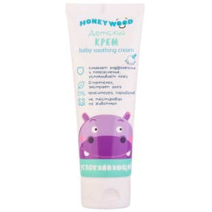 Крем детский HONEYWOOD Успокаивающий 70г
