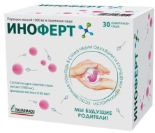 Иноферт 1000мг №30 (инозит+фолиевая к-та) пор.д/пригот. р-ра для приема внутрь БАД