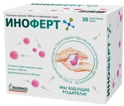 Иноферт 1000мг №30 (инозит+фолиевая к-та) пор.д/пригот. р-ра для приема внутрь БАД