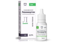 Левомицетин 0 25% 5мл глаз. капли