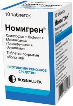 Номигрен №10 таб.для купирования приступов мигрени