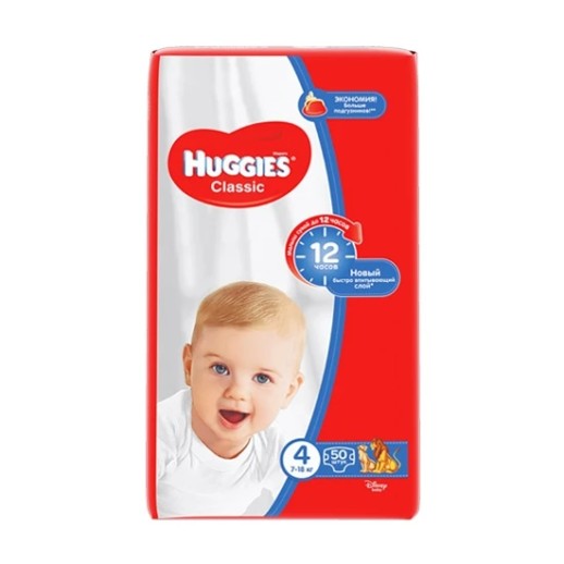 Подгузники Хаггис Классик Джамбо №4/50 (7-18 кг)
