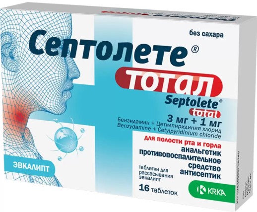 Септолете Тотал пастилки №16 Эвкалипт