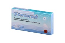 Успокой №20 таб.гомеопатич.при повыш.нервной возбудимости