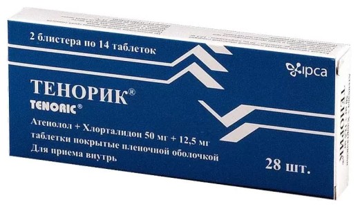 Тенорик 50мг/12,5мг №28 таб.(Атенолола 50мг, Хлорталидона 12,5мг)