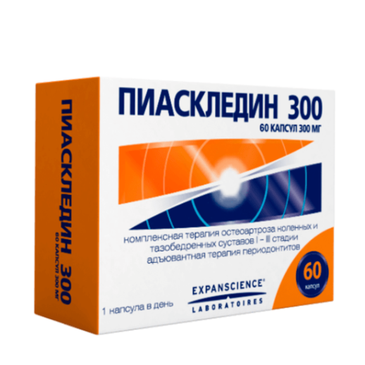 Пиаскледин 300мг №60 кап.