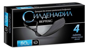 Силденафил 50мг №4 таб.