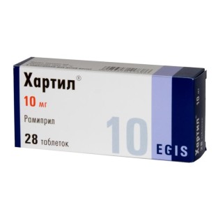 Хартил 10мг №28 таб. (Рамиприл) антигипертензивное ср-во