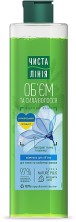ЧЛ Шампунь 240мл Объем и сила волос эк-т Льна и Пшеницы