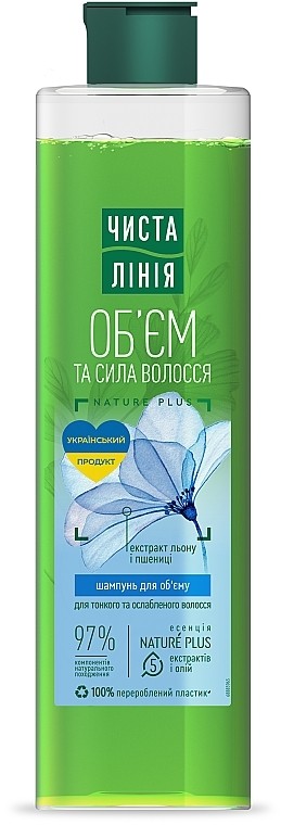 ЧЛ Шампунь 240мл Объем и сила волос эк-т Льна и Пшеницы