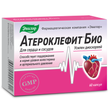 Атероклефит Био 250мг №60 капс.для сердца и сосудов