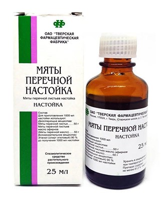Мяты перечной н-ка 25мл
