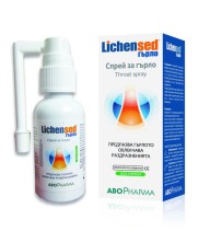 АбоФарма Лихенсед 30мл спрей для горла